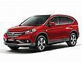 Honda gibt erste Informationen zum neuen CR-V bekannt. Der Crossover verkaufte sich seit seiner Lancierung weltweit bereits über 5 Millionen mal.